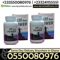 180 Hour Power Capsules