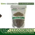 Anise seeds - Dyroo Naturals