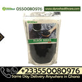 Raw organic black seeds from Dyroo Naturals in a clear glass bowl, showcasing small, shiny black seeds on a neutral background.