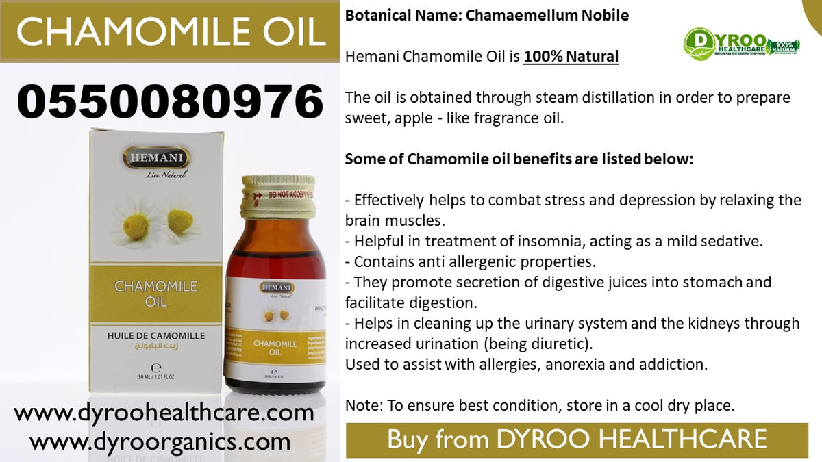Benefits of Chamomile Oil