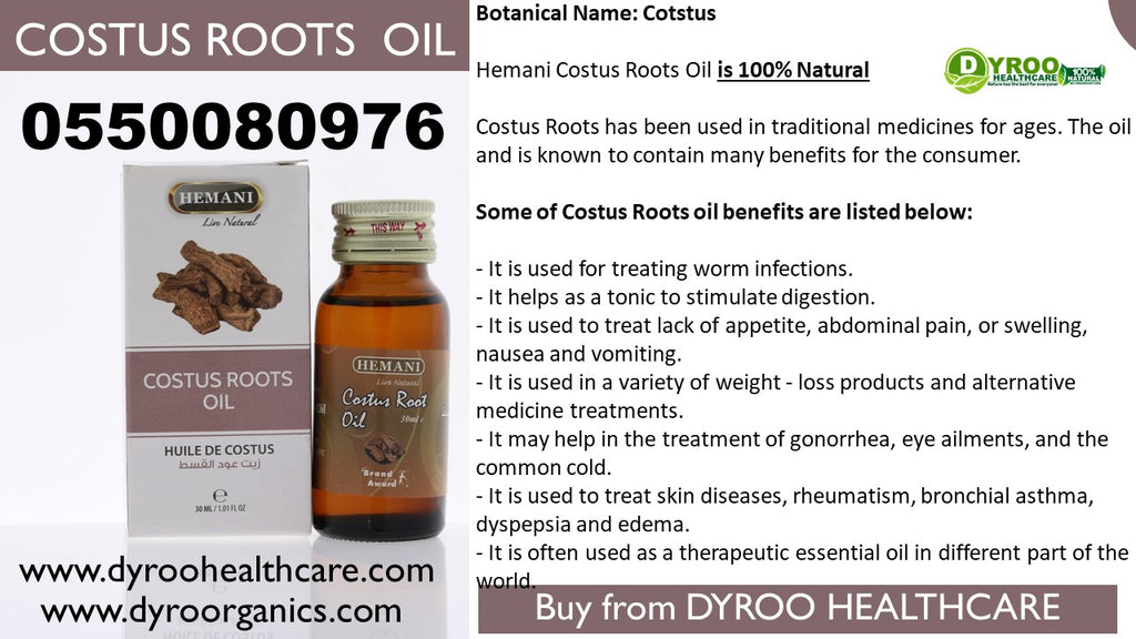 Benefits of Costus Roots Oil
