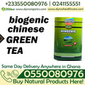 Biogenic Chinese Green Tea - Dyroo Naturals