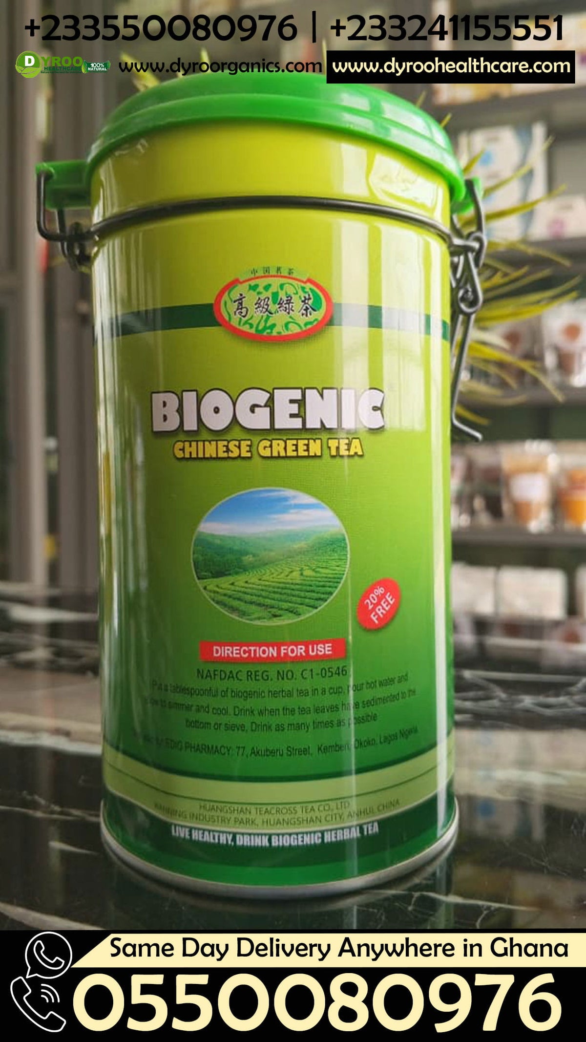 Biogenic Chinese Green Tea b/s