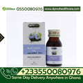 Dyroo Naturals Hemani blackseed oil in a 30ml bottle, natural oil with a dark glass container and dropper cap.