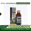 Hemani Blackseed Oil 60ml