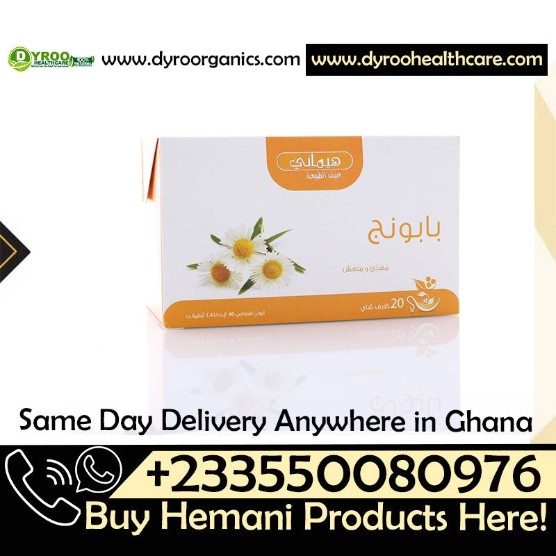 Buy Chamomile Herbal Tea Takoradi