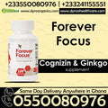 Buy Forever Focus Ho
