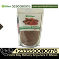 Organic cinnamon powder in a glass jar, showing the rich brown color and fine texture of Dyroo Naturals' 200g raw cinnamon powder.
