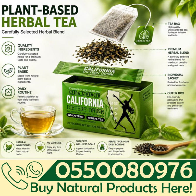 California Dieters' Drink benefits