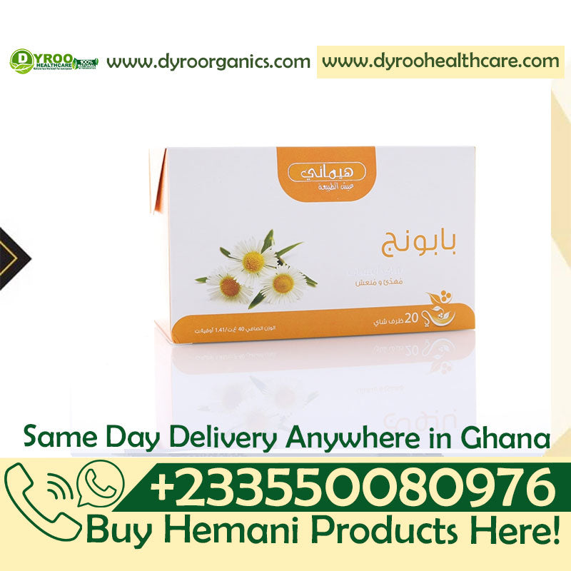 Chamomile Herbal Tea Accra