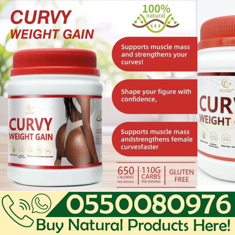 Dyroo Naturals Duozi Curvy Weight Gain Powder 450g in a jar, organic powder for healthy weight gain, natural nutritional supplement.