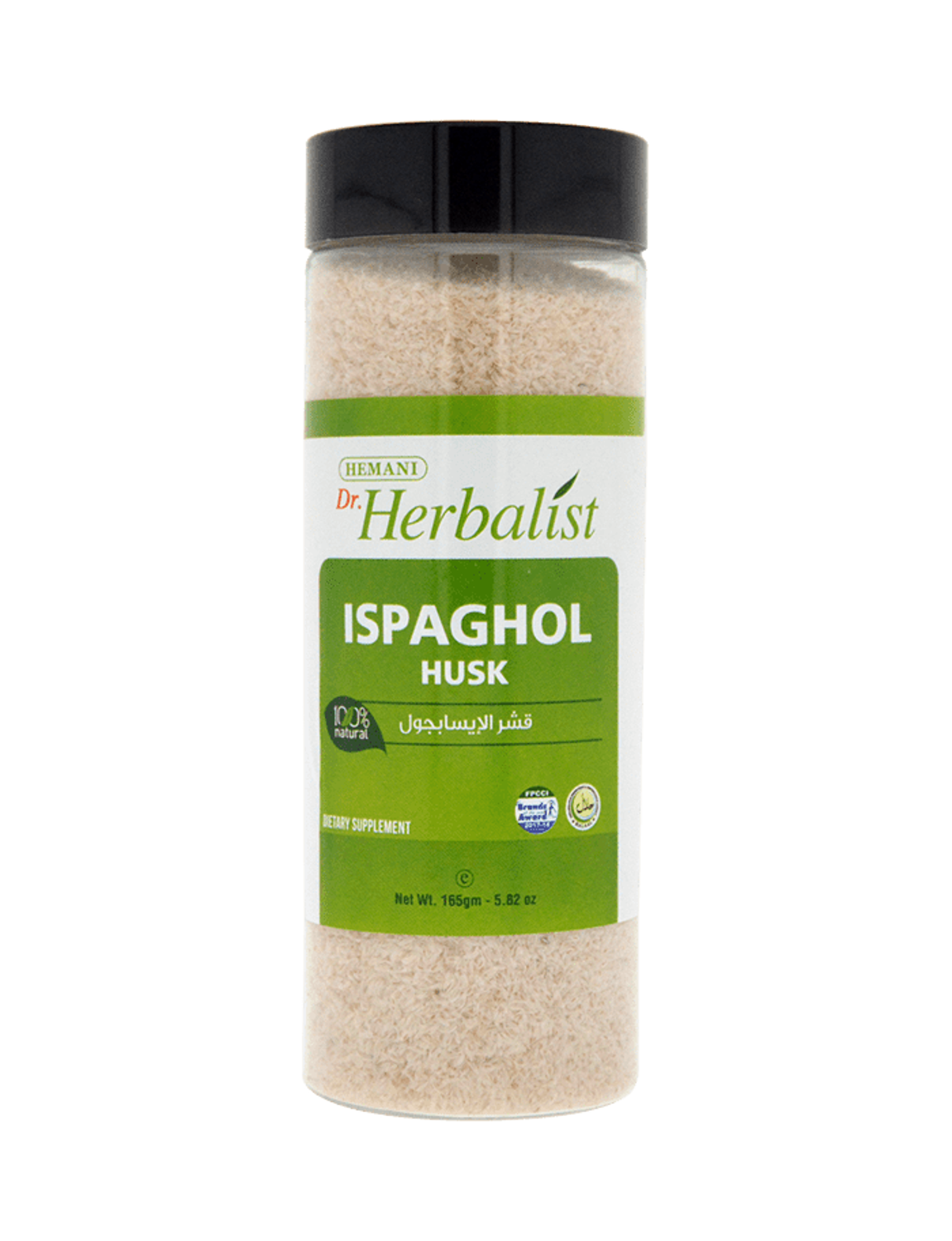Dr Herbalist Ispaghol Powder | Psyllium Husk Powder 200grams