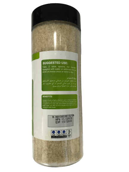 Dr Herbalist Ispaghol Powder | Psyllium Husk Powder 200grams
