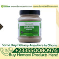 Organic Dr Herbalist Jamun Powder by Dyroo Naturals in a 100g package, showcasing a close-up of the fine dark purple powder.