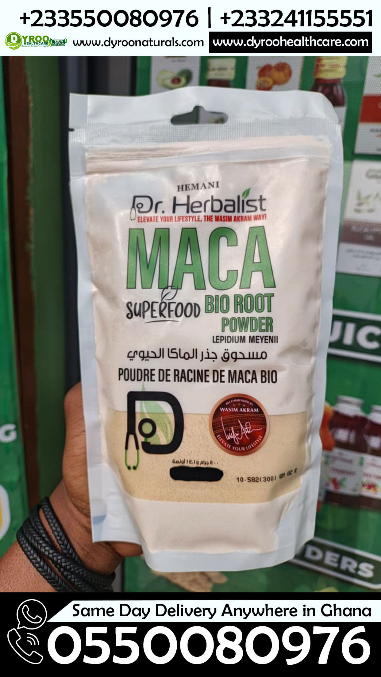 Organic Dr Herbalist Maca Bio Root Powder by Dyroo Naturals, 300g jar showing vibrant brown powder in a clear container.