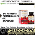 Dr Herbalist Pomegranate Oil Capsules