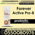 Dyroo Naturals Forever Active Pro-B 30 softgels, dietary probiotic supplement with capsules for digestive health.