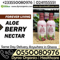 Forever Aloe Berry Nectar