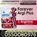 Dyroo Naturals Argi Plus L-arginine supplement bottle with label and capsules, showcasing the dietary supplement for improved performance.