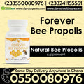 Forever Bee Propolis