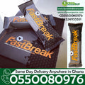 Forever Fast Break Bar