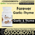 Forever Garlic Thyme