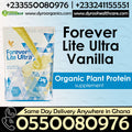 Forever Lite Ultra Vanilla Ghana