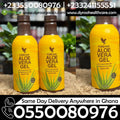 Forever Living Aloe Vera Gel