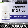 Forever Living B12 Plus