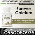 Forever Living Calcium Ghana
