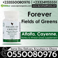 Forever Living Fields of Greens