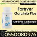 Forever Living Garcinia Plus Accra