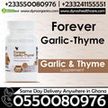 Forever Living Garlic Thyme