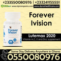 Forever Living Ivision