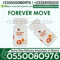 Dyroo Naturals Forever Living Move Joints and Mobility supplement bottle with label, featuring capsules and product details.
