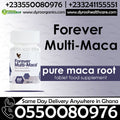 Dyroo Naturals Forever Living Multi Maca tablets shown in a bottle with tablets spilling out, highlighting natural supplement packaging.