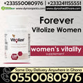 Forever Living Vitolize for Women