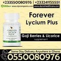 Forever Lycium Plus