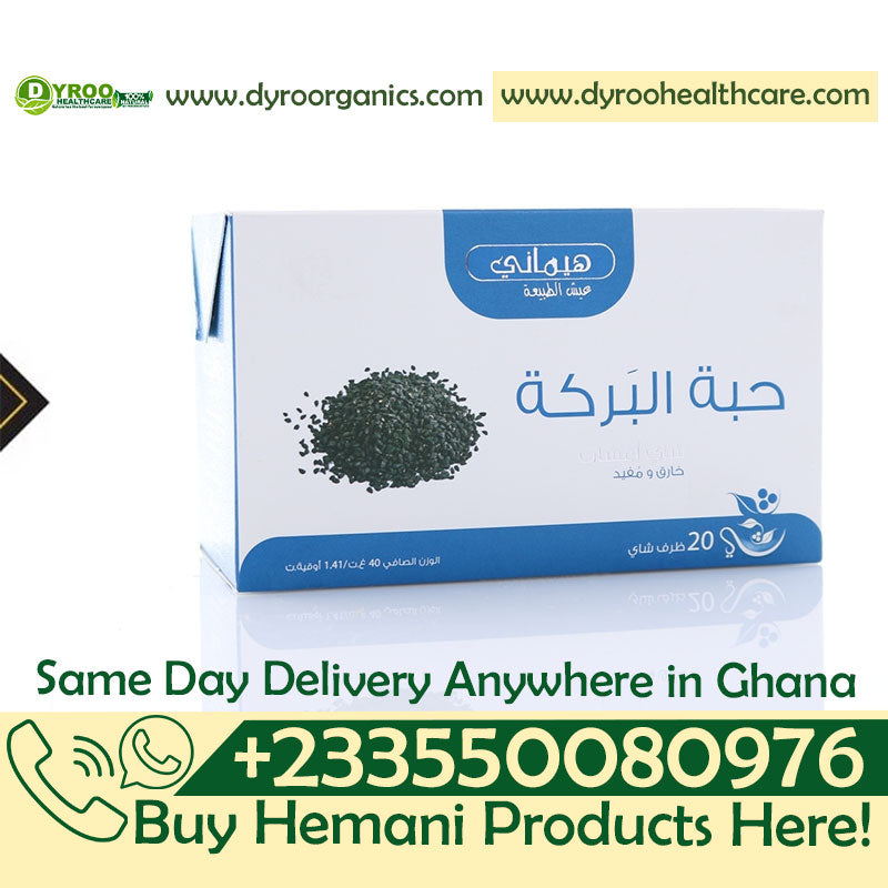 Hemani Blackseed Herbal Tea