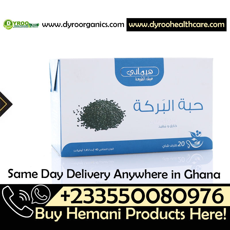 Hemani Blackseed Herbal Tea