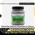 Organic Dr Herbalist Shankpushpi Powder by Dyroo Naturals in a 100g package, showcasing the herbal powder in a natural setting.