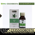 Hemani Aloe Oil