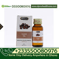 Hemani Clove Oil