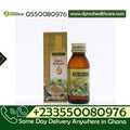 Hemani Fenugreek Oil 60ml