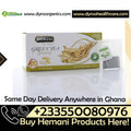 Hemani Ginseng Green Tea