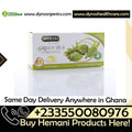 Hemani Green Tea Cardamom in Ghana