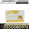 Hemani Honey & Ginger Herbal Tea