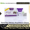 Hemani Lavender Herbal Tea