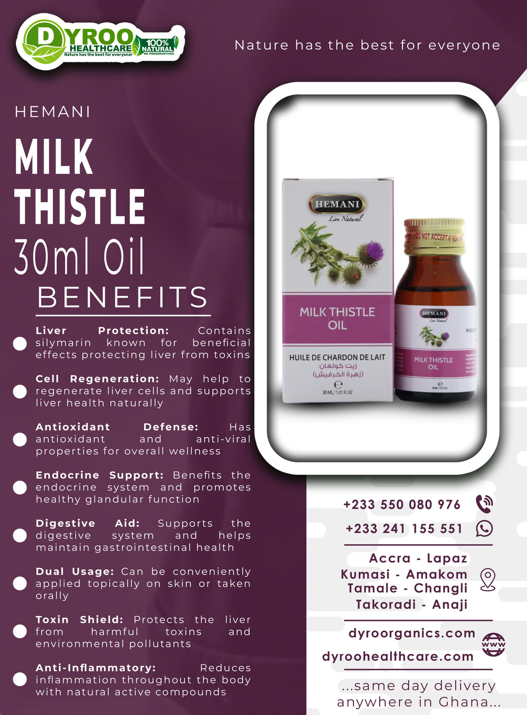 Hemani Milk Thistle Oil 30ml bottle from Dyroo Naturals, natural herbal oil with a dark glass container and dropper cap.