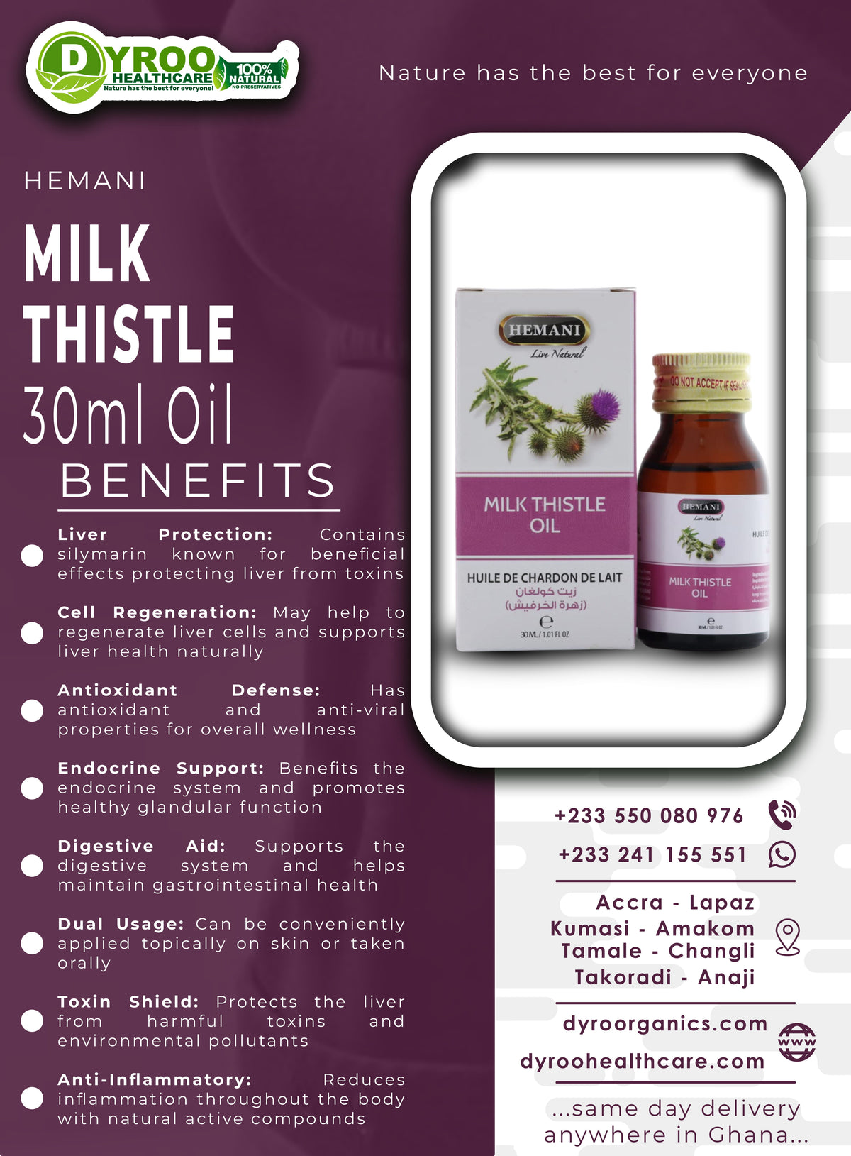 Hemani Milk Thistle Oil 30ml bottle from Dyroo Naturals, natural herbal oil with a dark glass container and dropper cap.